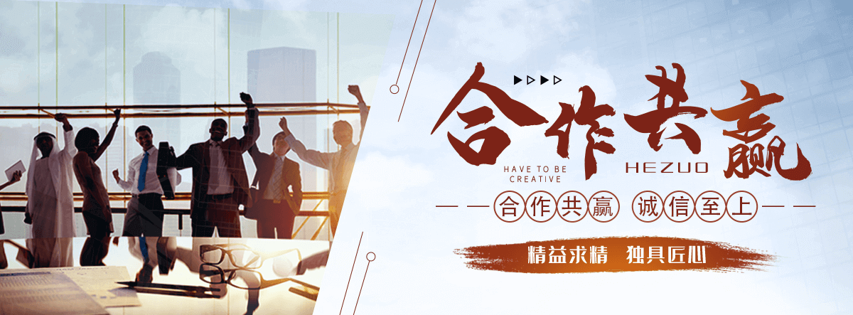 乐安NTC 热敏电阻生产厂家供应